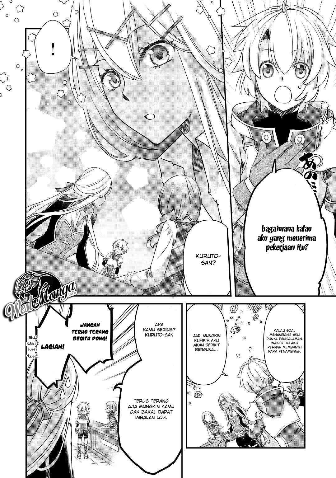 Kanchigai no Atelier Master Chapter 1